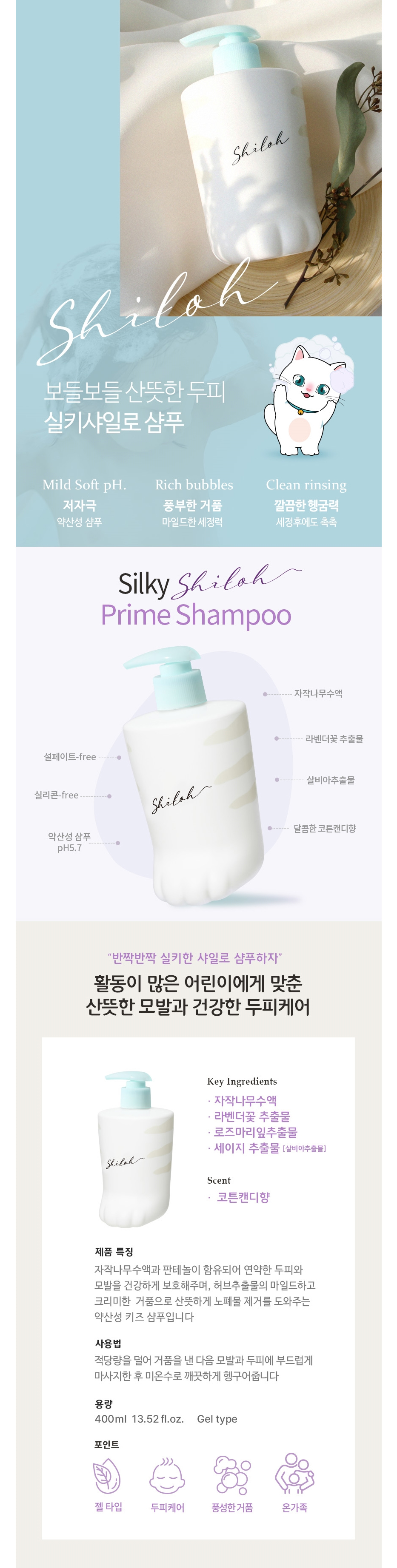 Cosmetic product image-S1L1