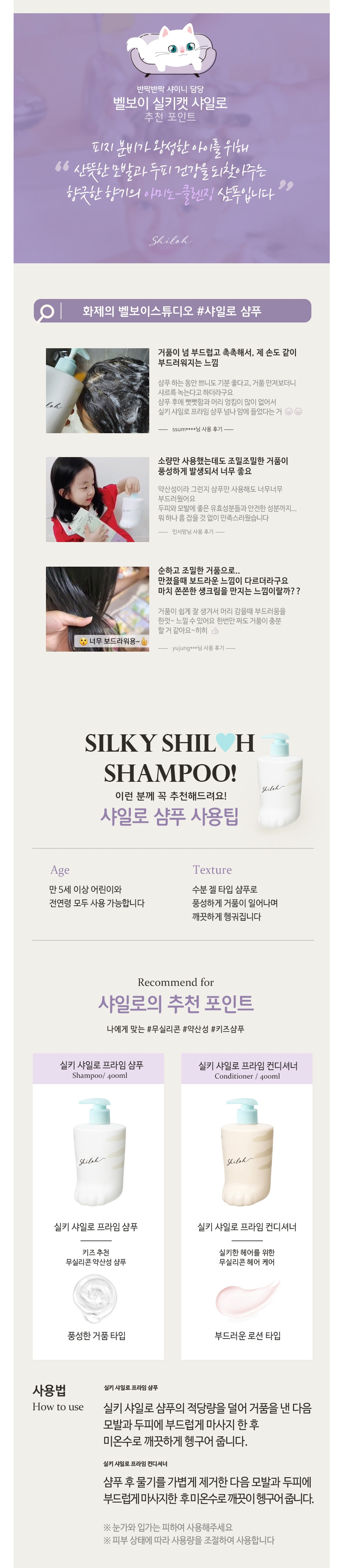 Cosmetic product image-S1L3